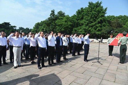 苏盐集团举办党史学习教育专题培训班