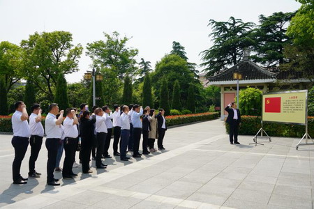 苏盐集团：“主题党日+红色教育”推动党史学习教育走深走实