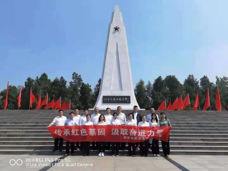 苏盐集团：“主题党日+红色教育”推动党史学习教育走深走实