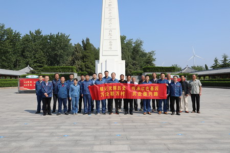 苏盐集团：“主题党日+红色教育”推动党史学习教育走深走实