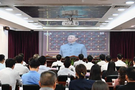 苏盐集团集中收听收看庆祝中国共产党成立100周年大会盛况