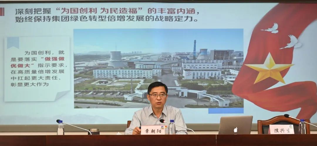 苏盐集团隆重举行“庆祝建党101周年 喜迎党的二十大”活动