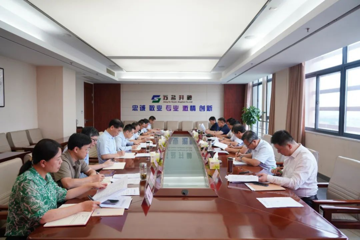 聚焦党代会丨学习贯彻党代会 踔厉奋发新征程——集团各单位持续掀起学习宣传贯彻党代会精神热潮